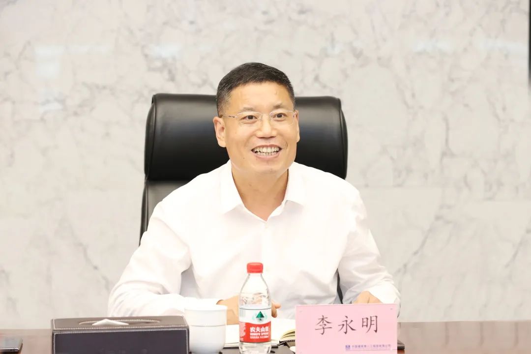 李永明,章维成与中海地产行政总裁张智超会谈