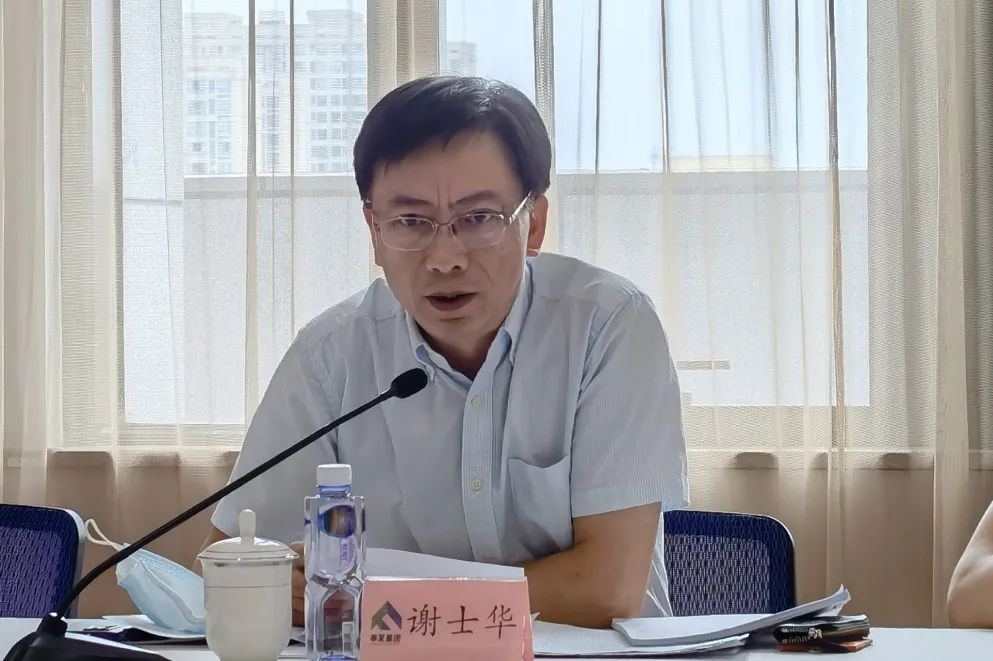 拉高标杆挖潜能 凝心聚力促提升 | 奉发集团对新建