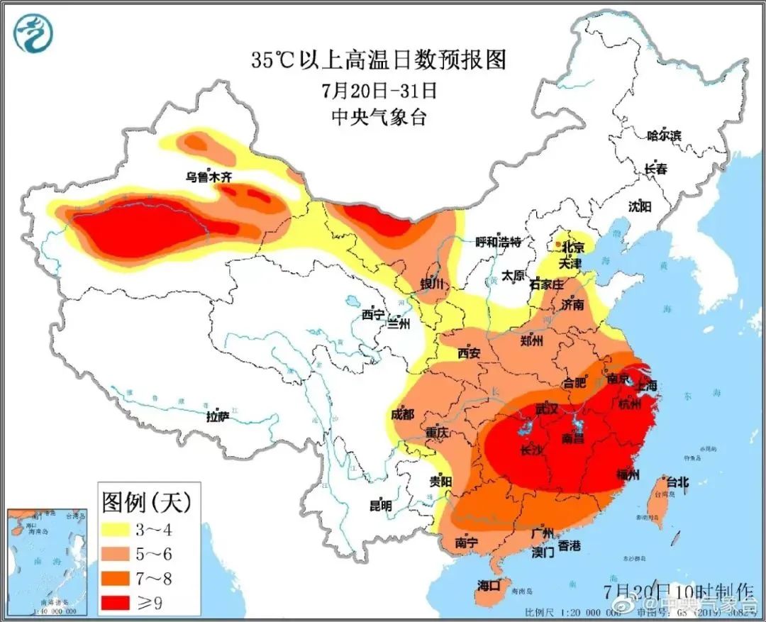 天氣早知道丨烤驗來了7月下旬高溫有幾天