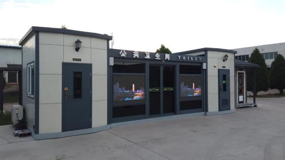高颜值 黑科技!临汾街头"上线"装配式智慧公厕