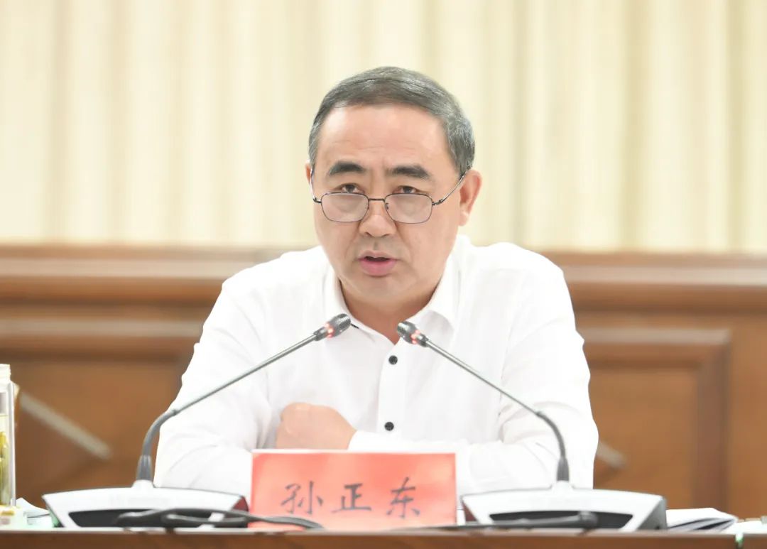 孙正东在全市十大特色产业高质量发展工作暨产业链专班汇报会上强调