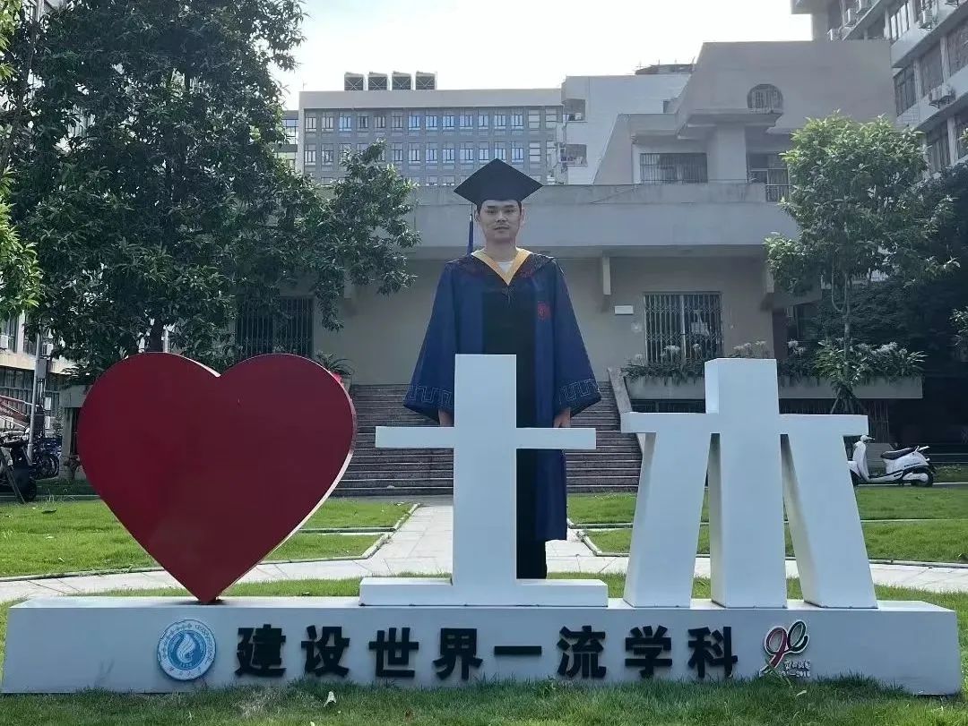 力学渣广西大学图片