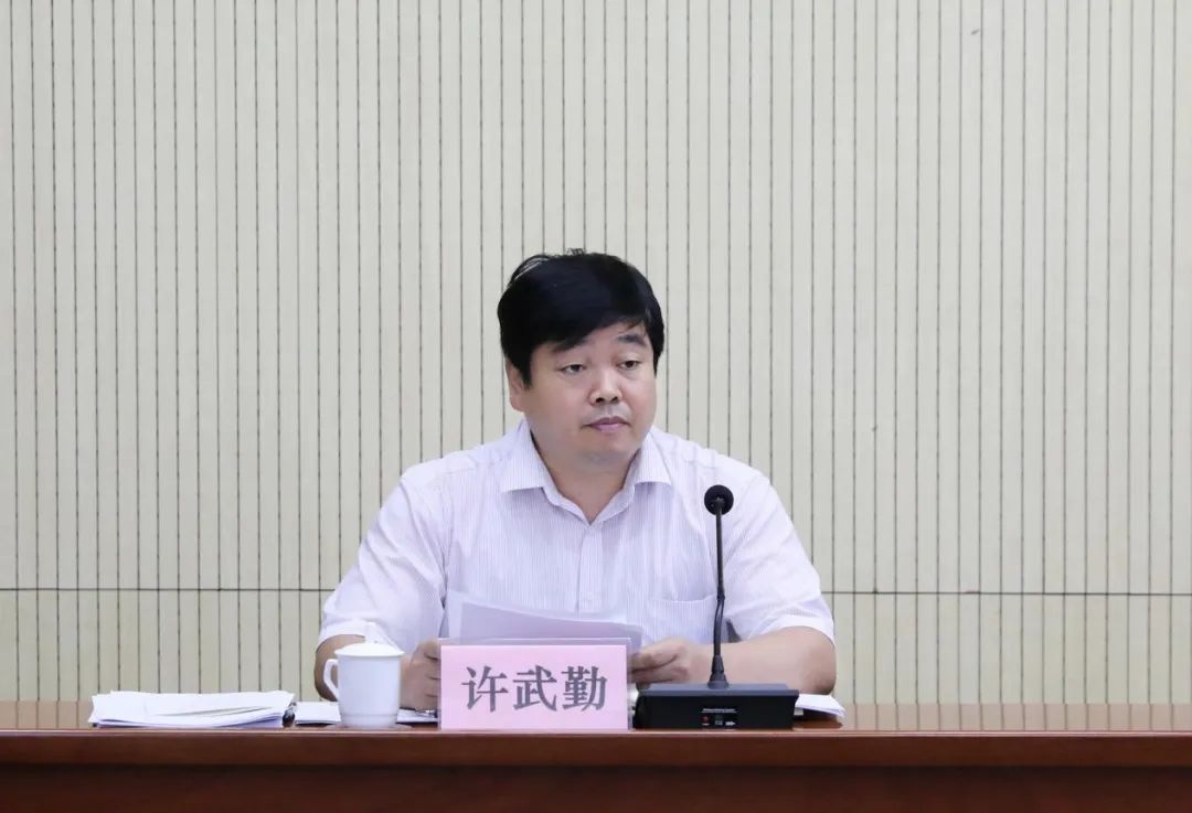 陕西省计量工作部门联席会议第一次全体会议召开