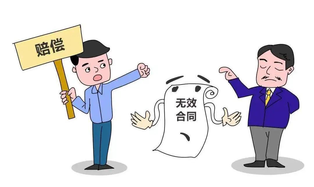 京法巡回讲堂丨合同订立和履行要注意什么法官为你解答