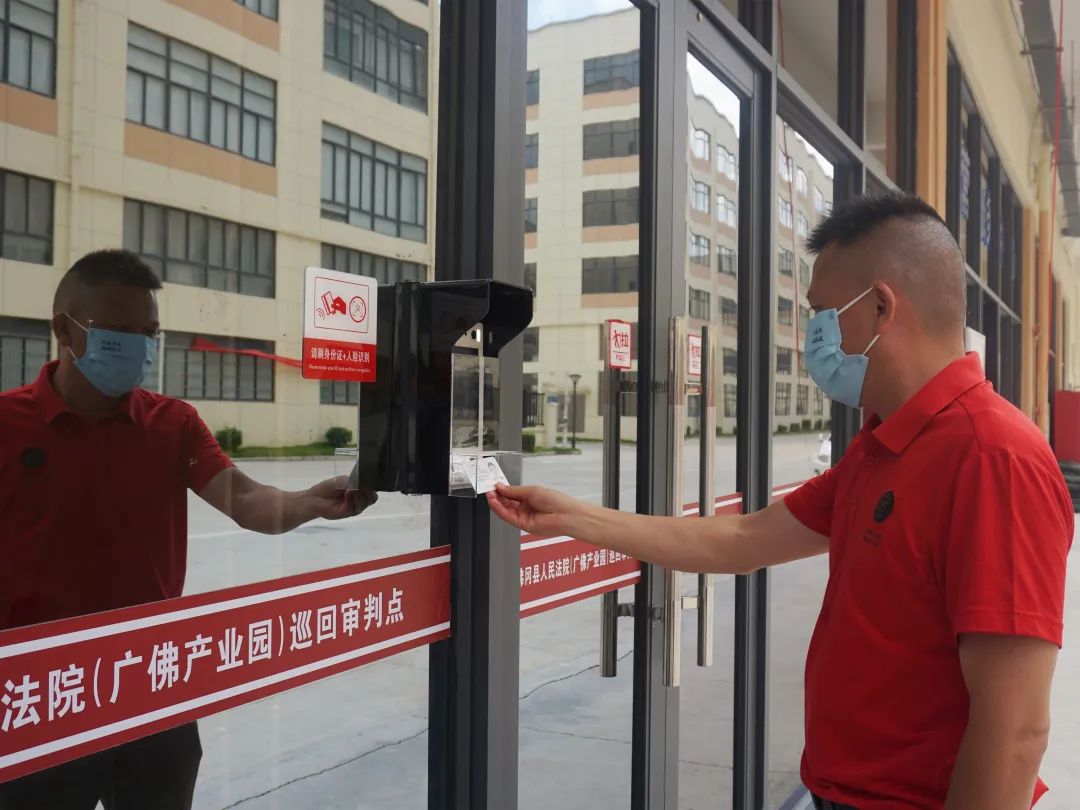 “一站式”司法服务落地产业园