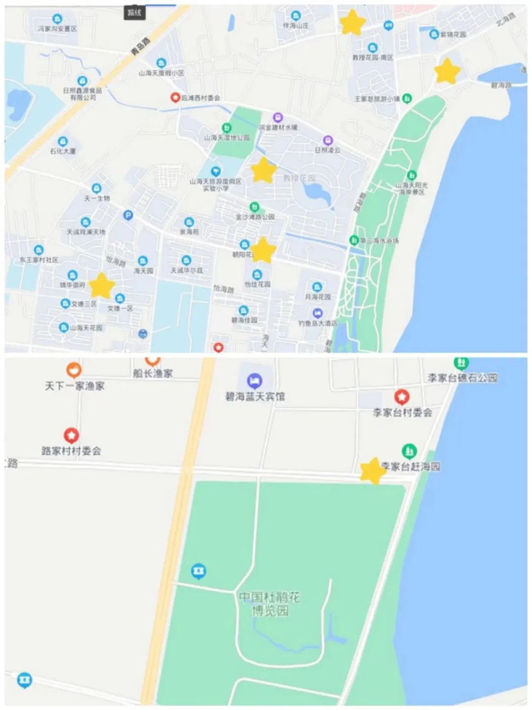 山海天旅游度假区地图图片