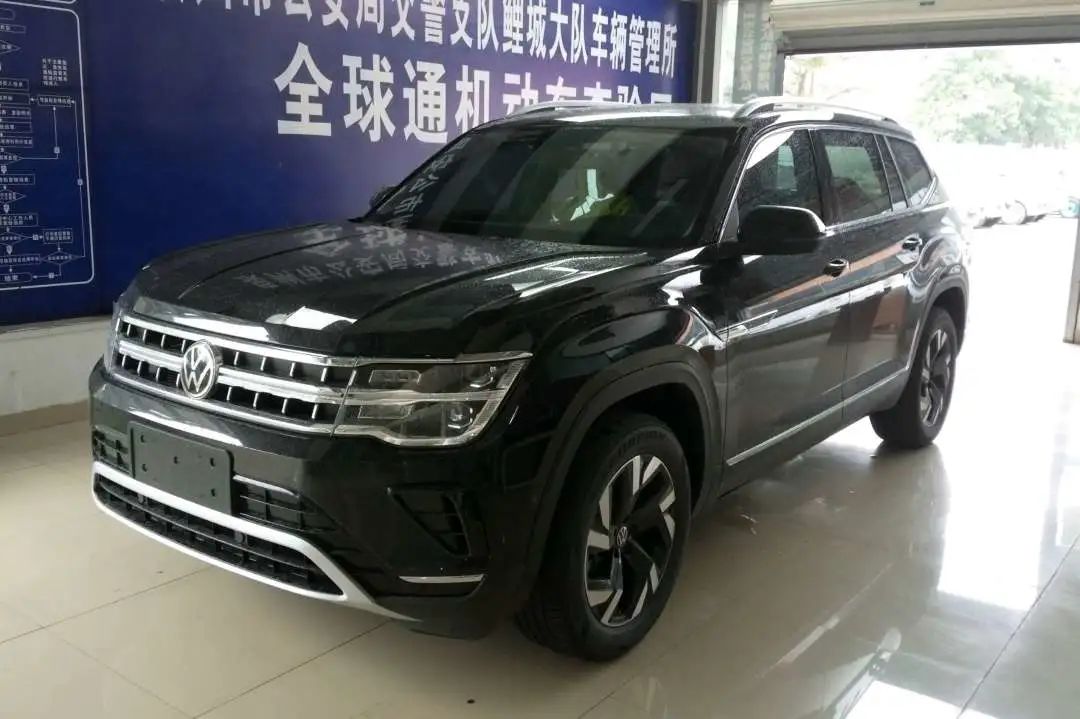 德化法院执行悬赏公告第四期