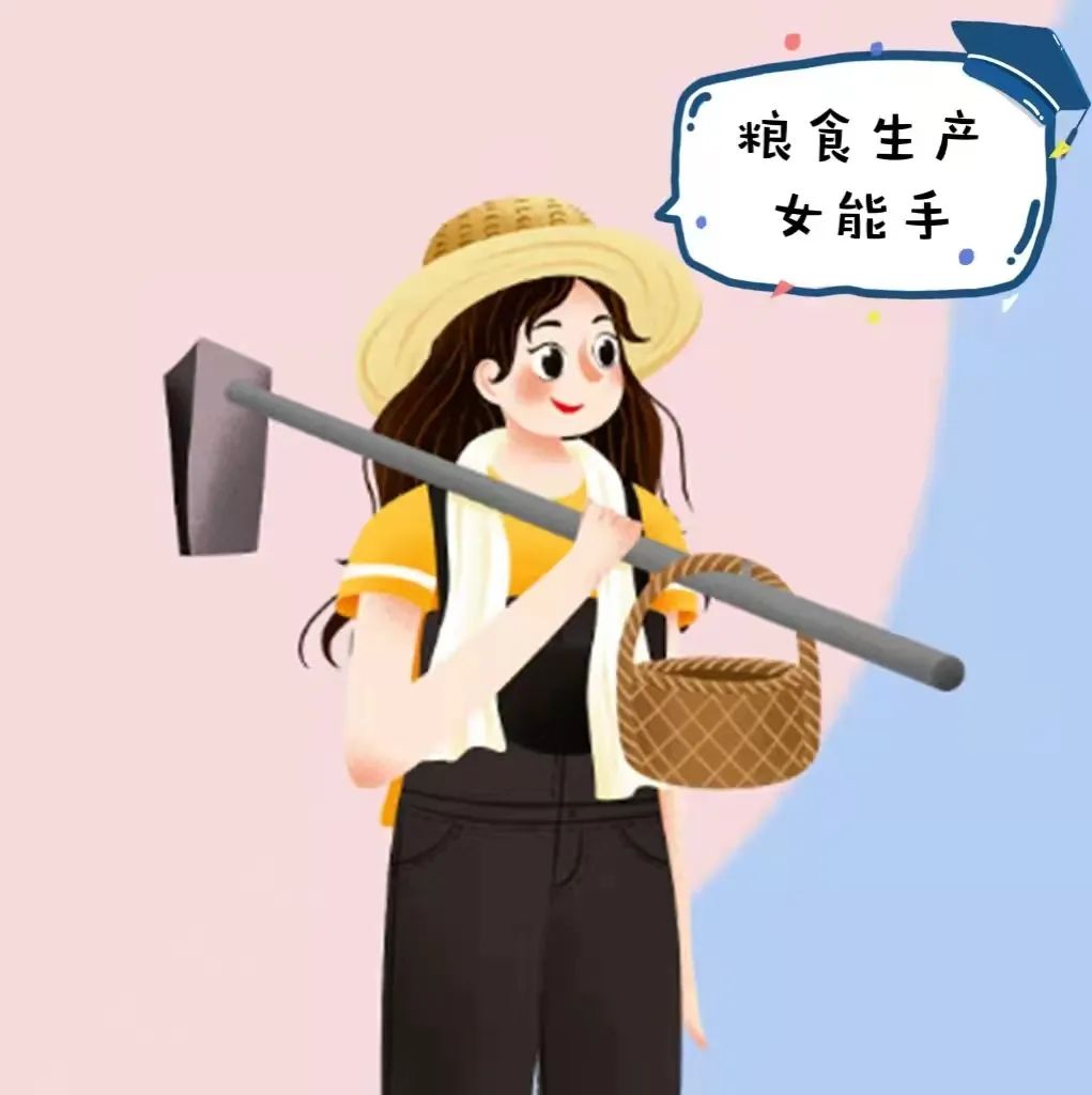 彭州乡村女能人名单出炉啦