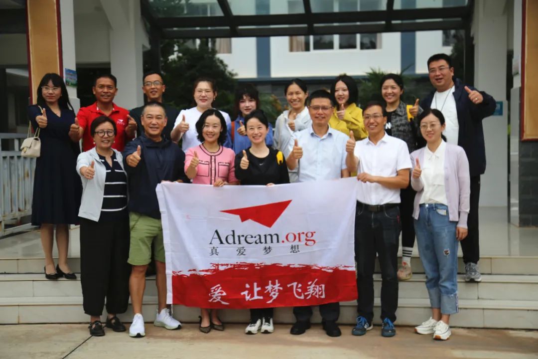 马倩(见习)编辑:字金美责任编辑:杨继稳审核:郭丽珠版权声明:"巍山