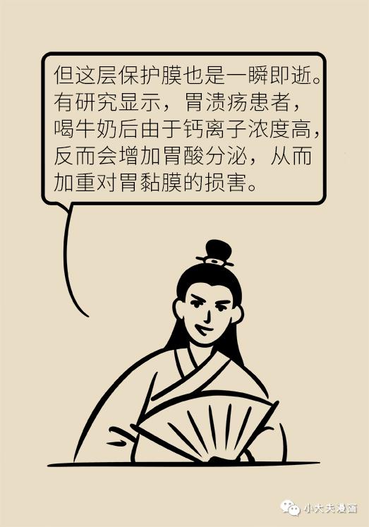 67.jpg