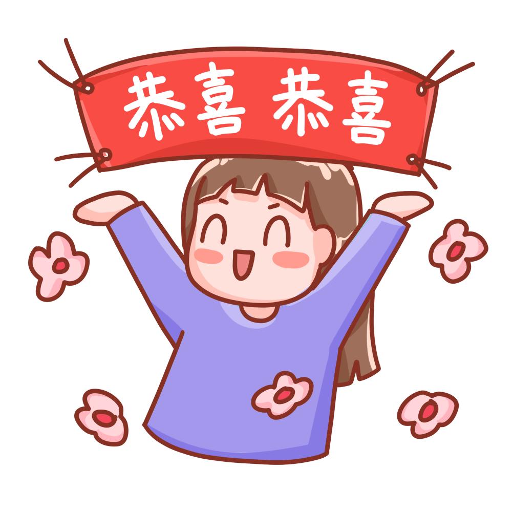 喜报丰台区5户家庭荣获2022年第二季度首都最美家庭荣誉称号