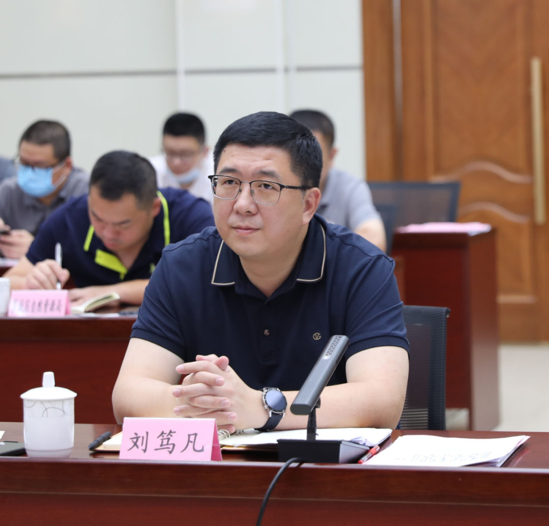 刘笃凡表示——下一阶段全市上下将以此次督导调研为新的起点,正视