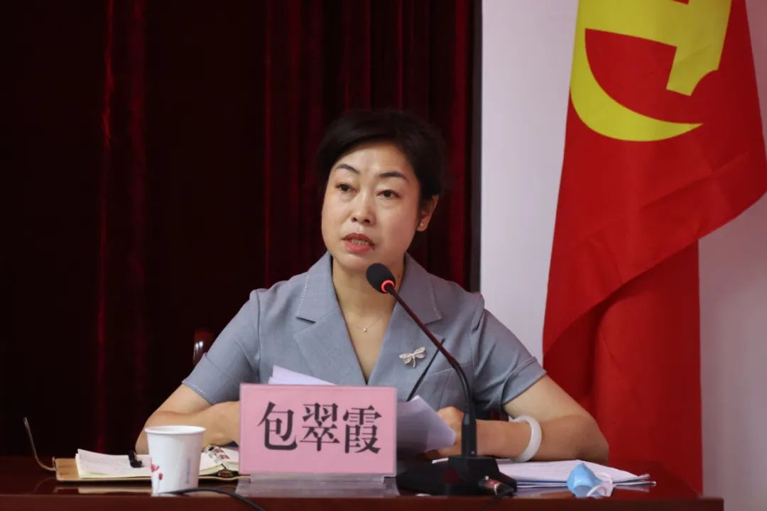 市委巡察组巡察市文体旅游局党组情况反馈会议召开