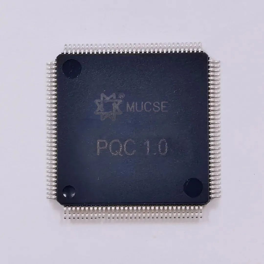 滨湖制造世界首款抗量子攻击商用密码芯片诞生