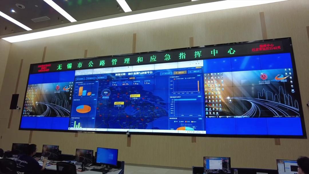 无锡段的路况一览无余电子大屏上在市公路管理和应急指挥中心让我们去