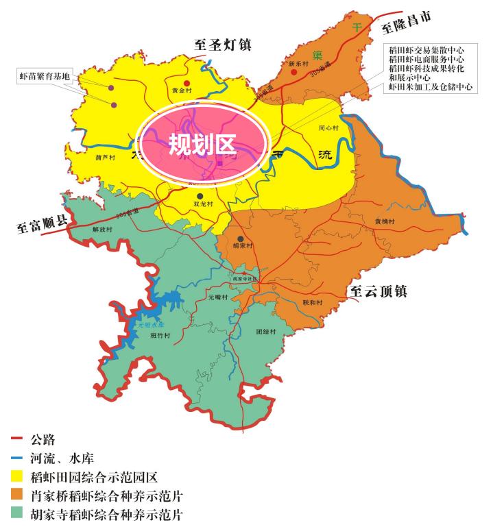 投资5000万涉及4个村隆昌这个地方又将成为亮丽风景线