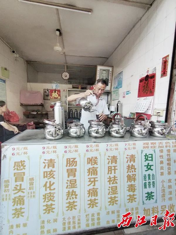 搜罗!肇庆这些老字号凉茶铺,你都喝过吗?