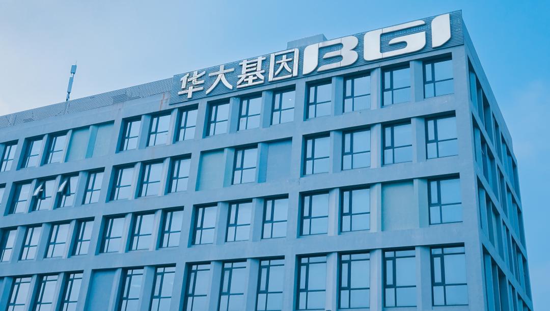 首医校长炮轰华大基因副董事长错误连篇编造谎言尹烨谢谢指教