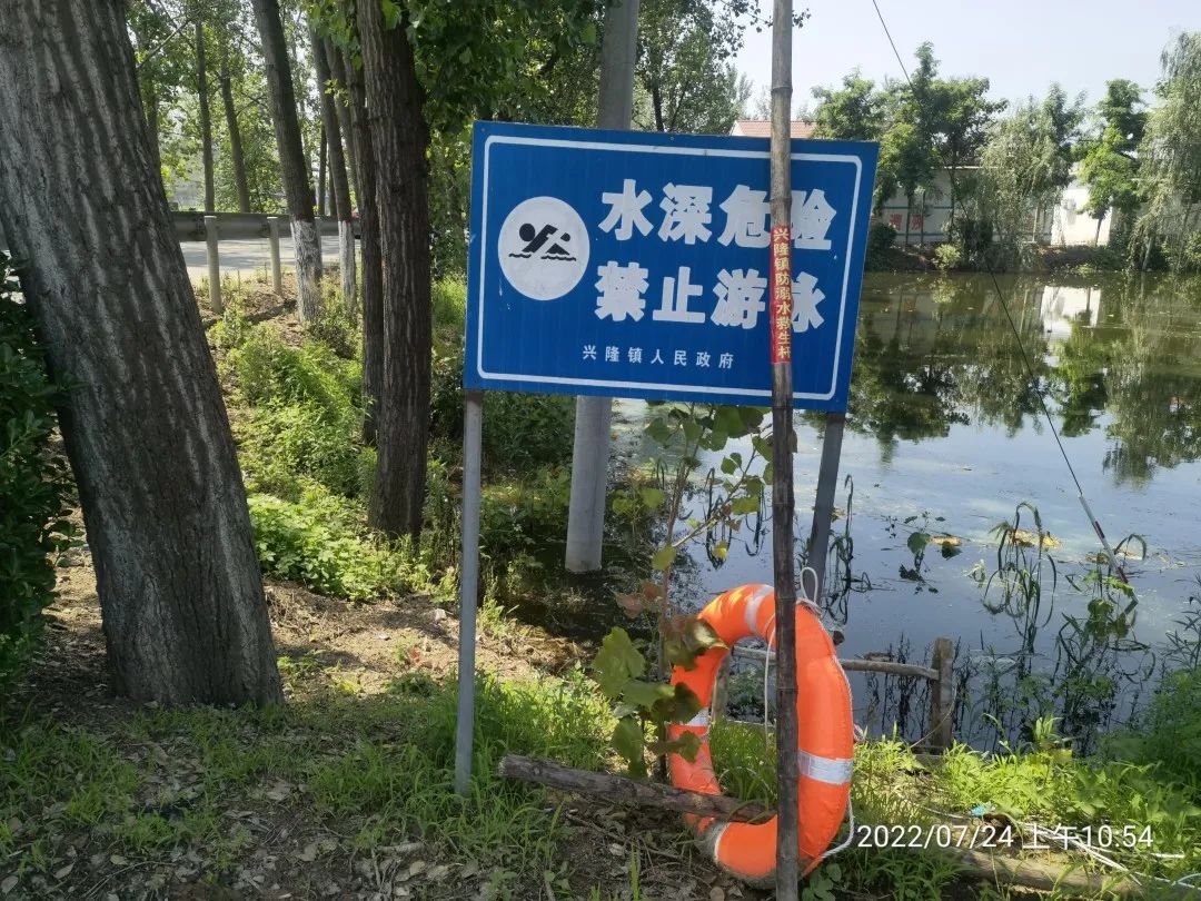 兴隆镇安装应急救生杆防范溺水保安全