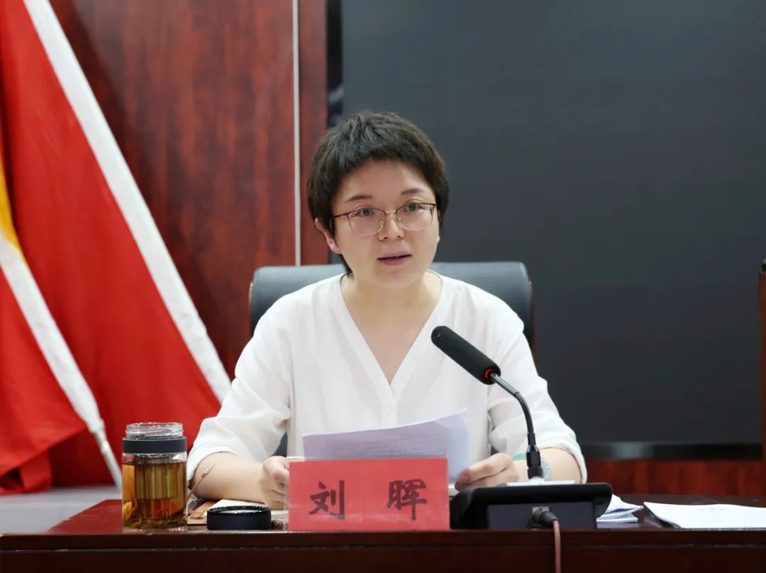 运河区召开创建全国文明城市省级卫生城市工作推进会