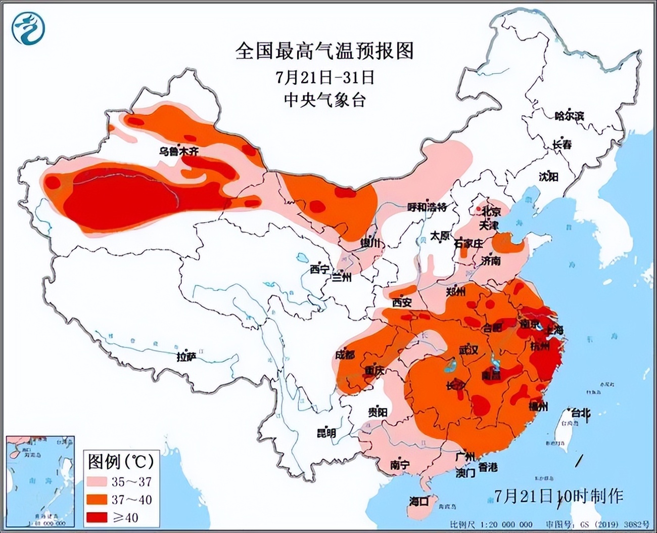 新闻地图2011图片