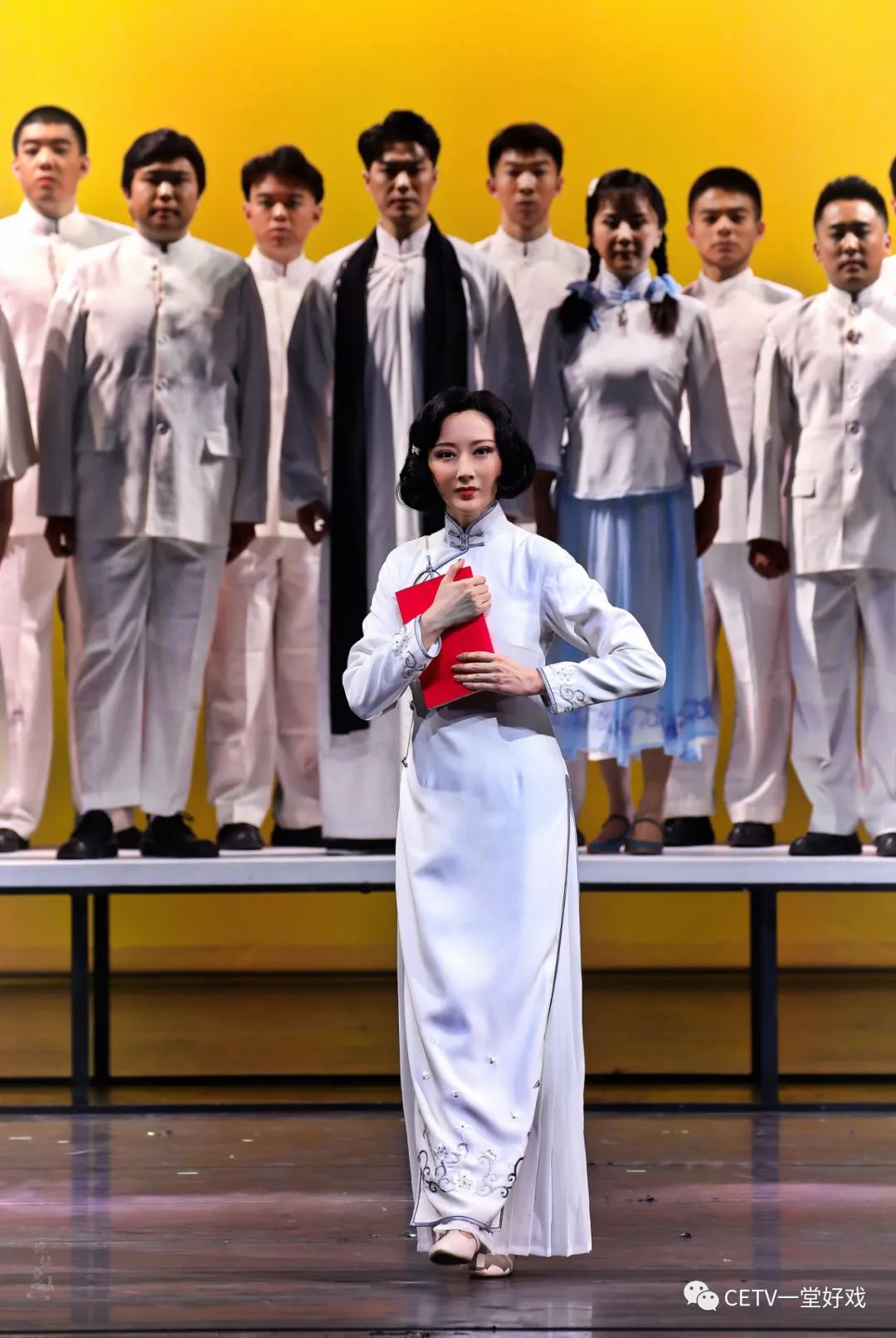 新编现代京剧石评梅震撼首演