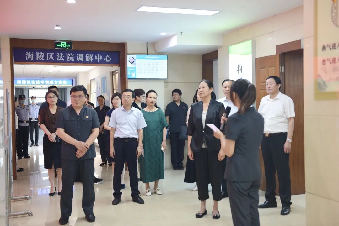 妇女儿童权益维护中心,区人大常委会副主任孙佳玲,区政府副区长韩建荔