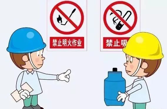 就讓拉薩消防