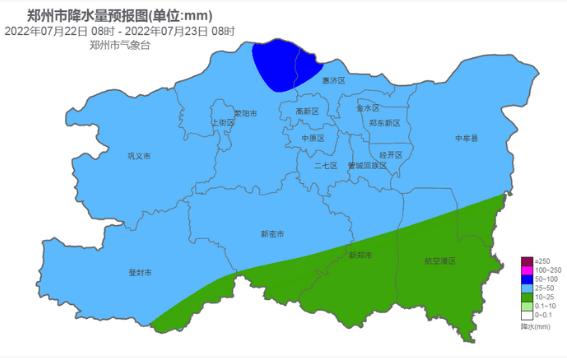 bob官方下载链接新一轮降雨今晚开启！郑州这些区域需防范地质灾害(图1)