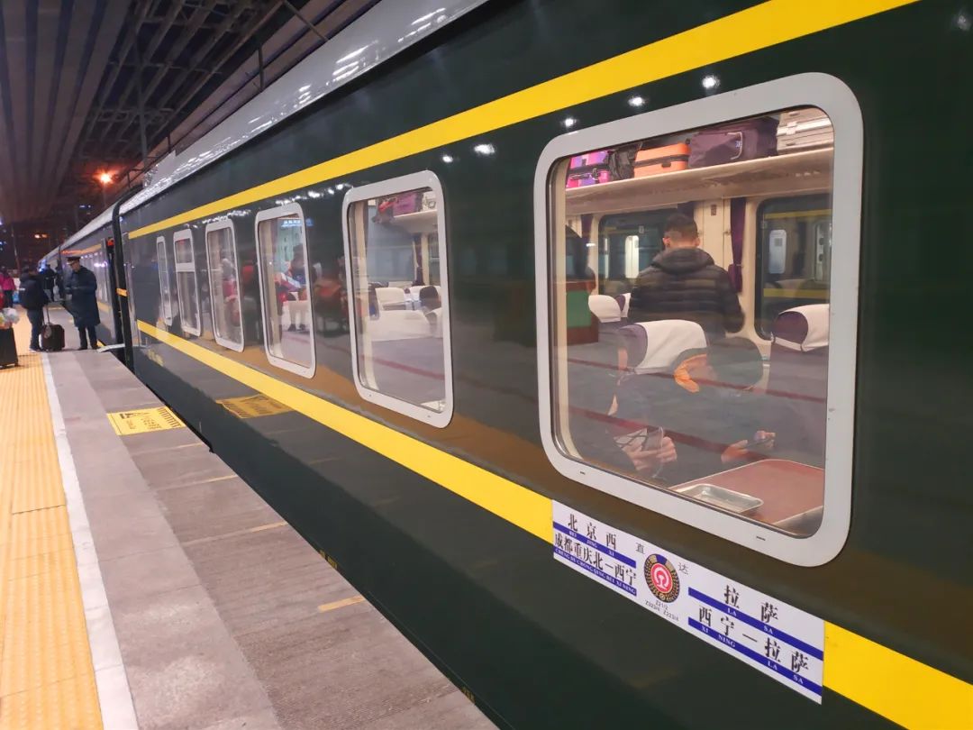 以城相见 | 坐列车去拉萨,在八廓街享受慢时光