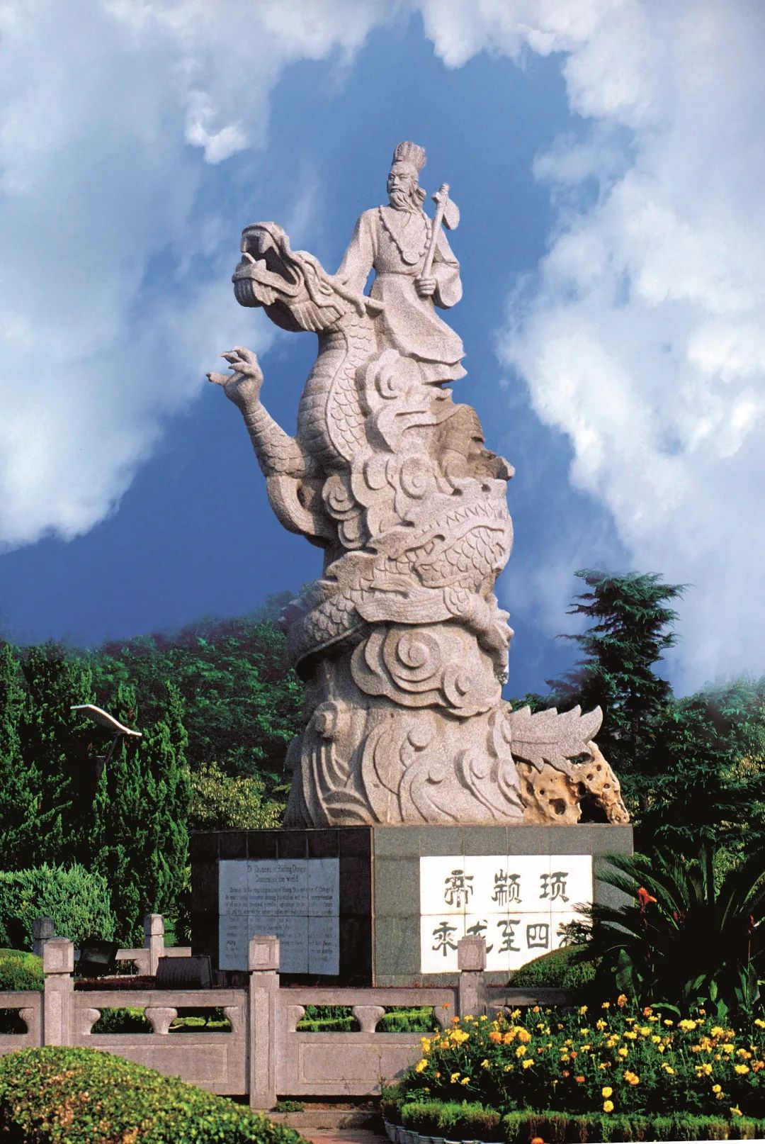 文明之美看东方 走近濮阳蚌塑龙_澎湃号·媒体_澎湃新闻-the paper