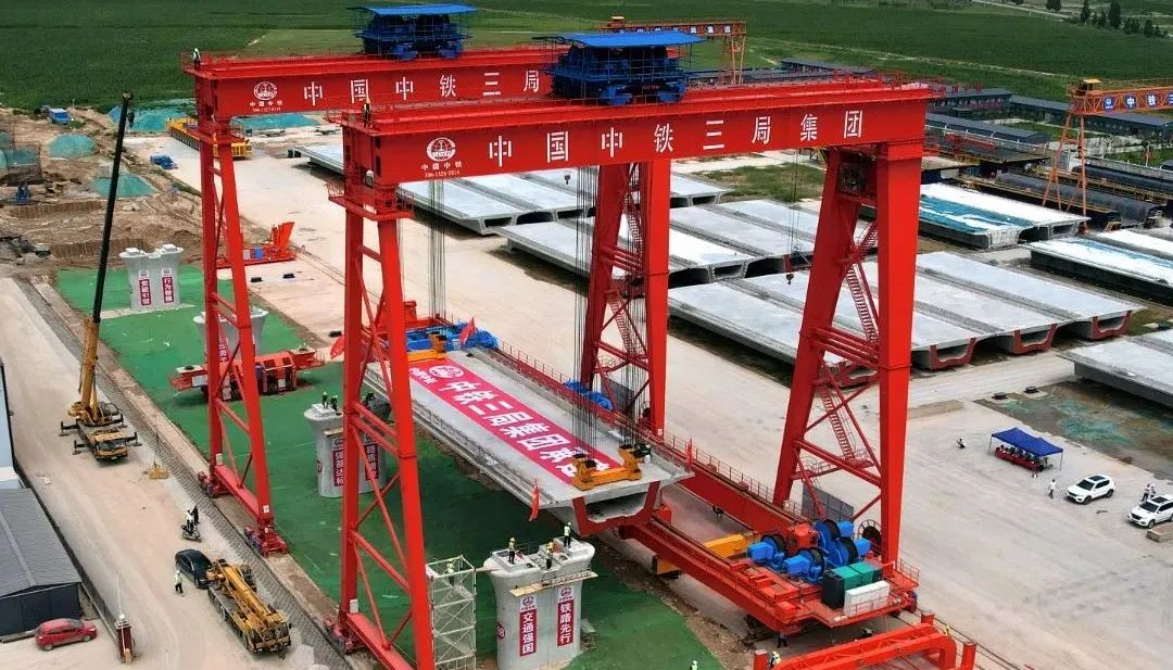 稳增长中国中铁全力以赴推进重点工程建设