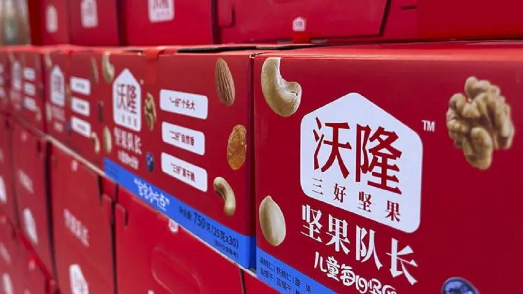 沃隆食品IPO：市场份额滑到第二，杨国庆的“坚果大队长”悬了？
