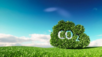 环球零碳 | 国家严打碳排数据造假，企业如何做好碳盘查