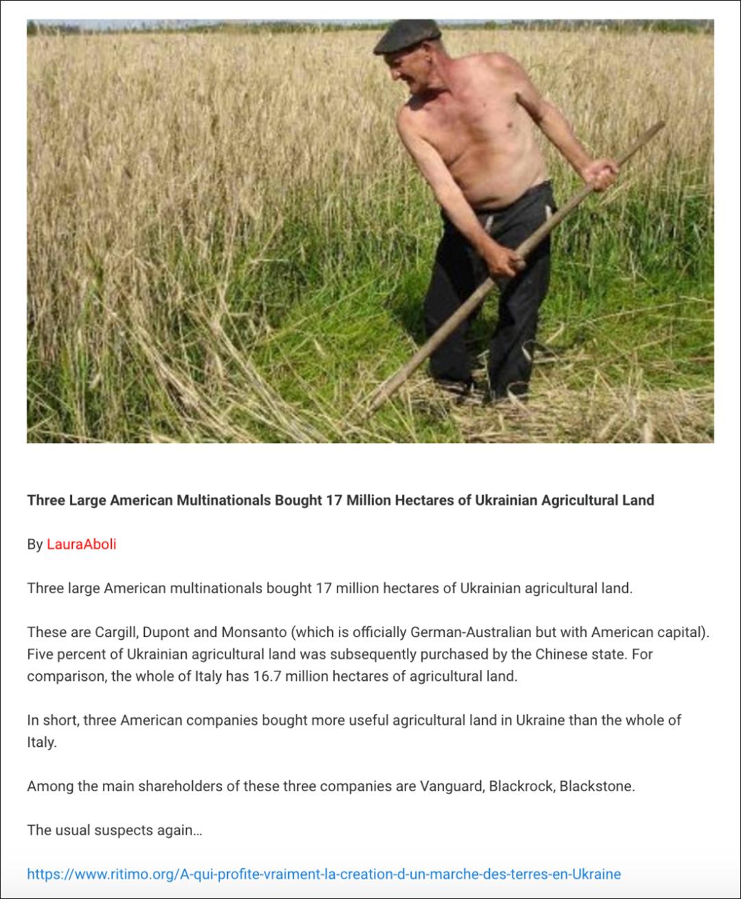核查| 美国三大财团购买1700万公顷乌克兰农地？