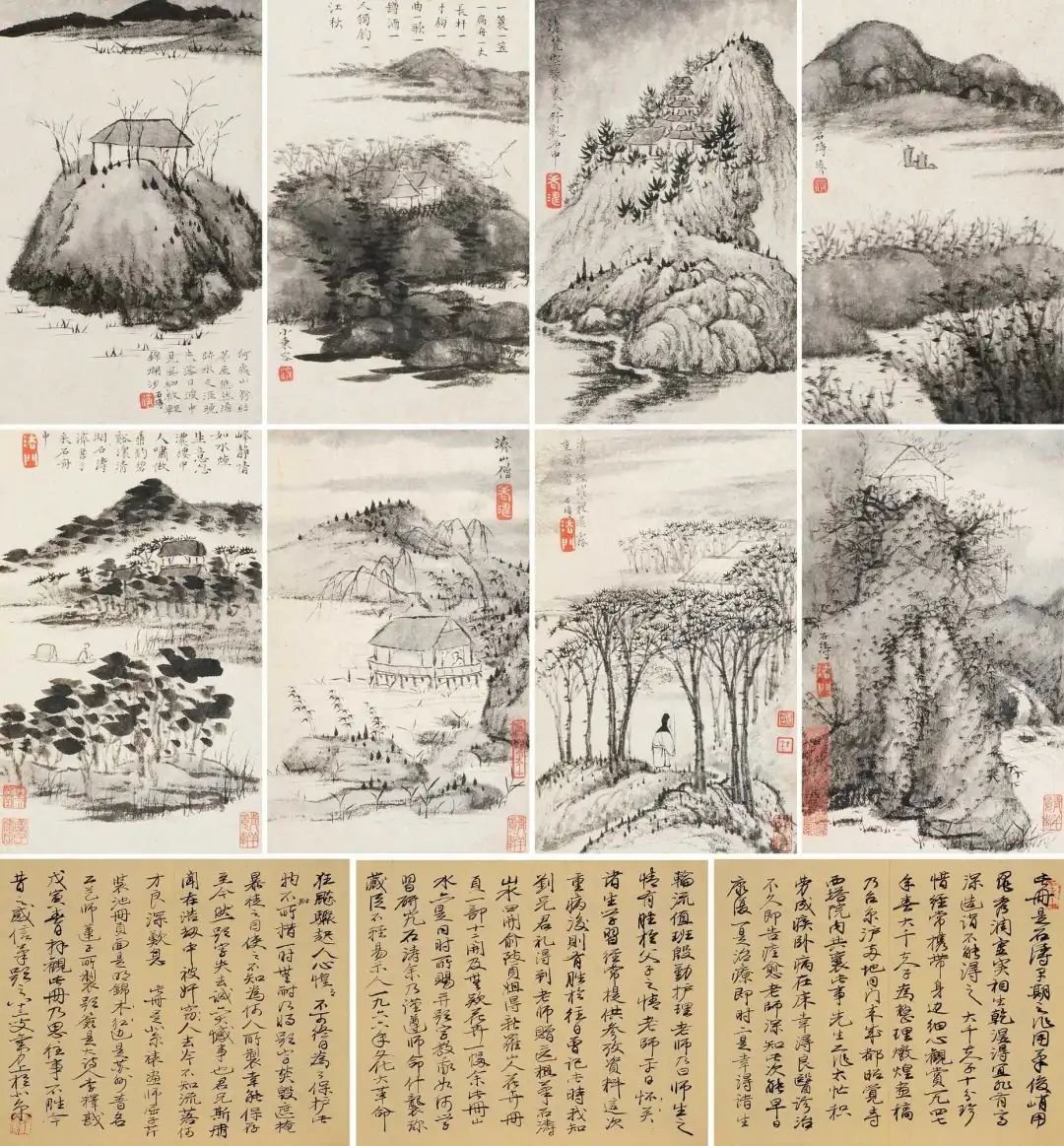 头条战报|收藏“长乐”,北京保利春拍古代书画2.925亿元收官_澎湃号·湃客_澎湃新闻-The Paper