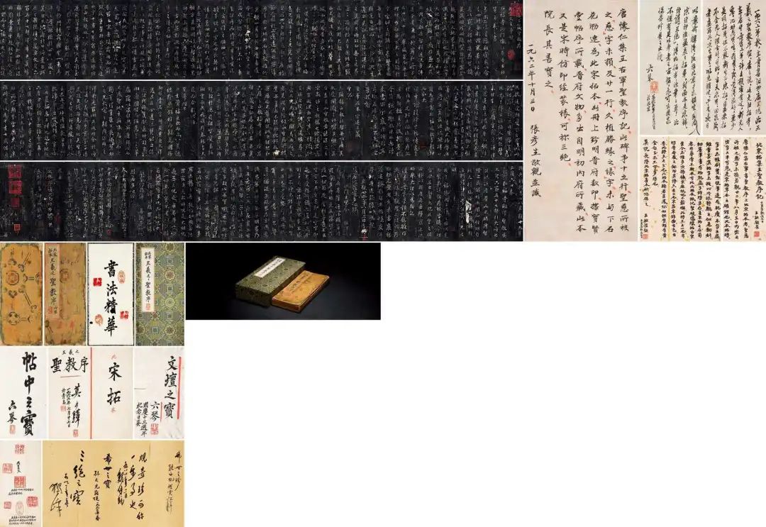 头条战报|收藏“长乐”,北京保利春拍古代书画2.925亿元收官_澎湃号·湃客_澎湃新闻-The Paper