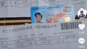 22歲女孩加班猝死，背后是直播行業(yè)的通病