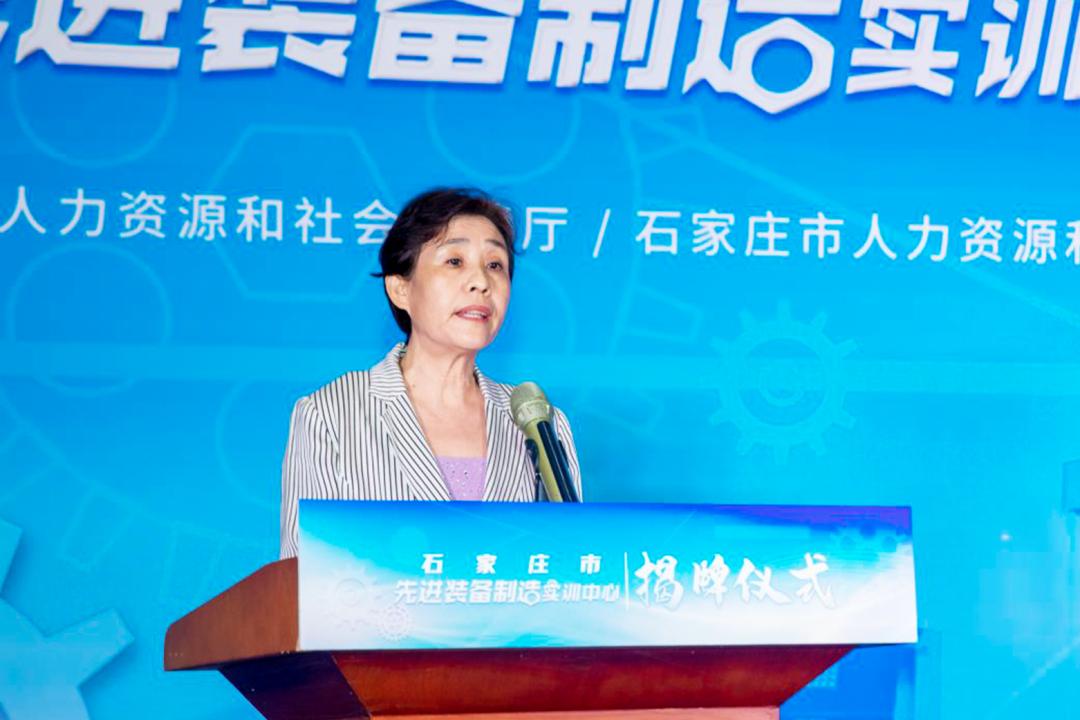 石家庄技师学院是一个什么学校_石家庄技师学院是公办吗_石家庄技师学院