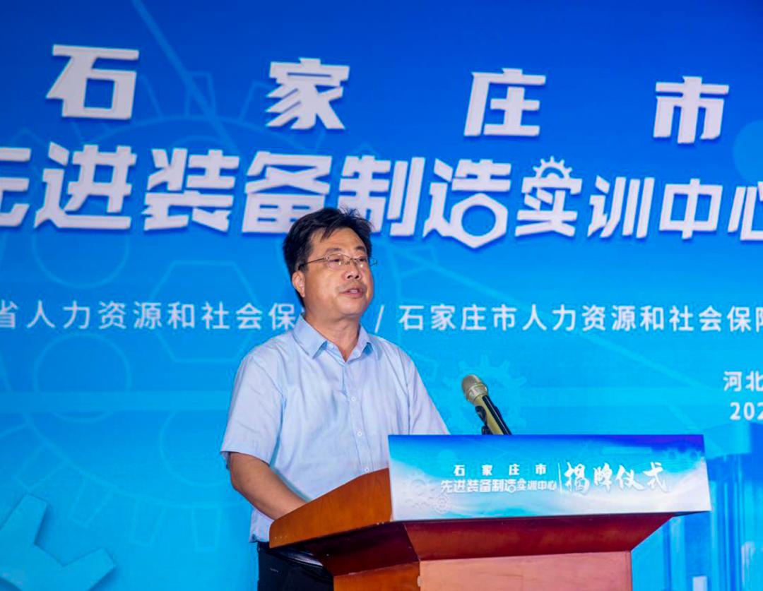 石家庄技师学院_石家庄技师学院是一个什么学校_石家庄技师学院是公办吗