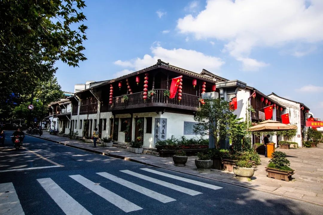 同心共富拱墅区五味调和焕新颜共行同心共富路