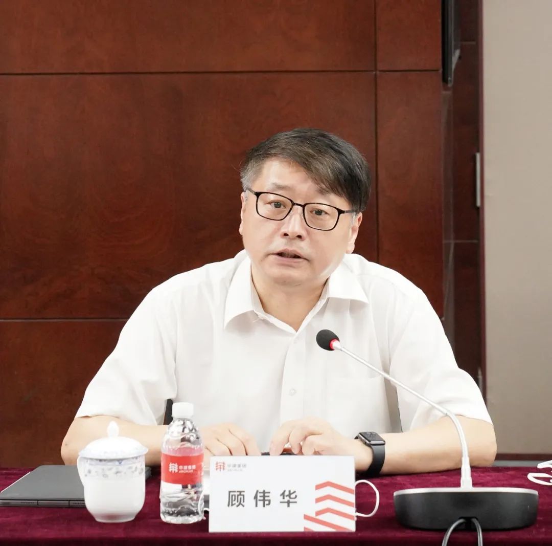 牢牢把握三新要义推动企业高质量发展白廷辉同志调研华建集团