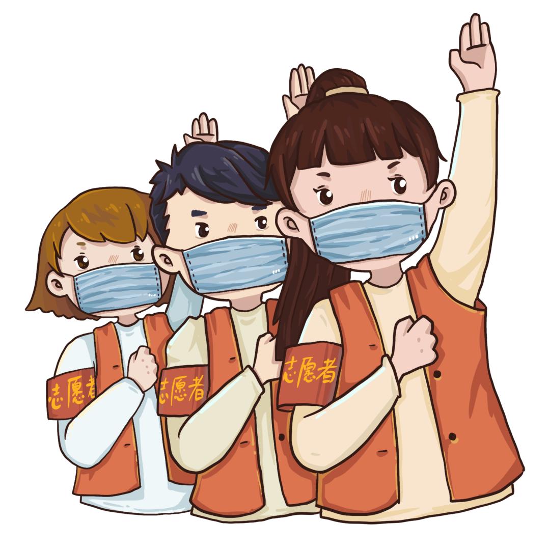 市中医招募快乐小园丁中小学生暑期社会实践招募