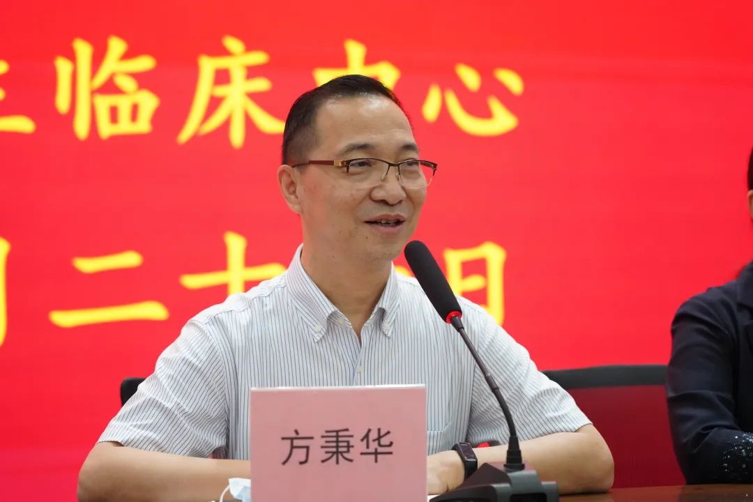 党委书记方秉华同志代表全体班子成员对新员工的到来表示热烈欢迎