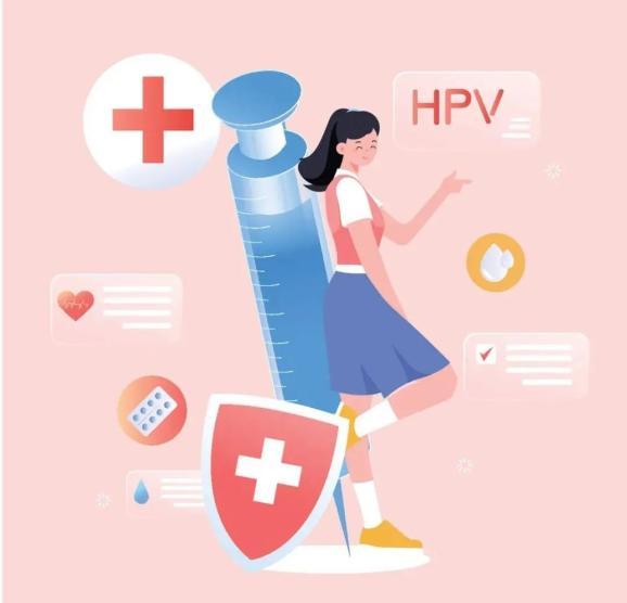 9月起湛江初一女生免费接种hpv疫苗家长疑问全解答来了