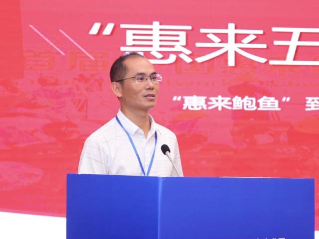 香港惠来商会会长图片