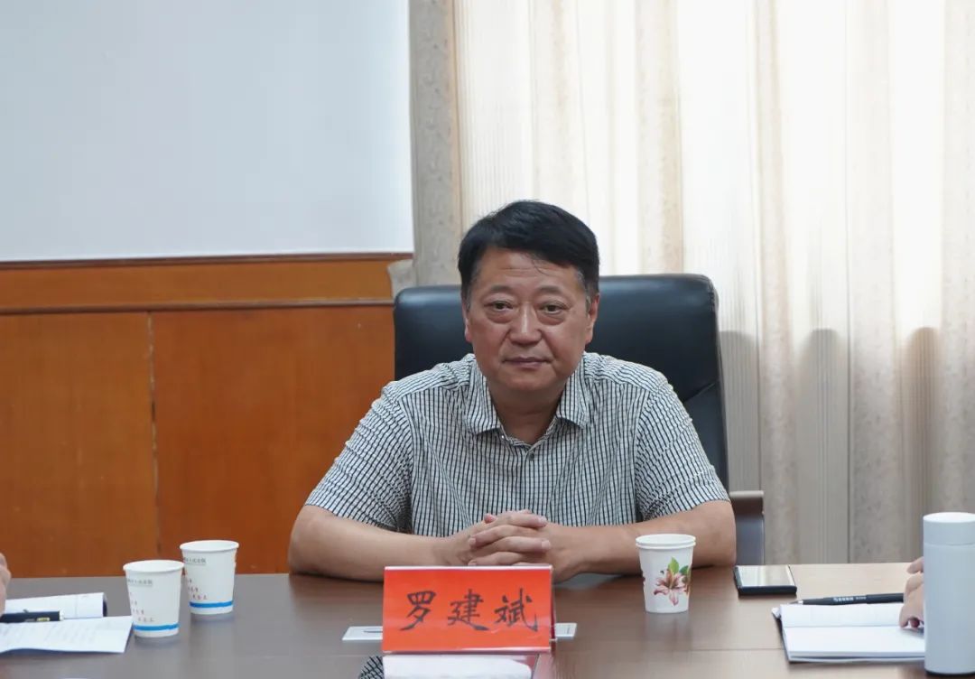 致敬芳华仙桃法院三级高级法官罗建斌光荣退休