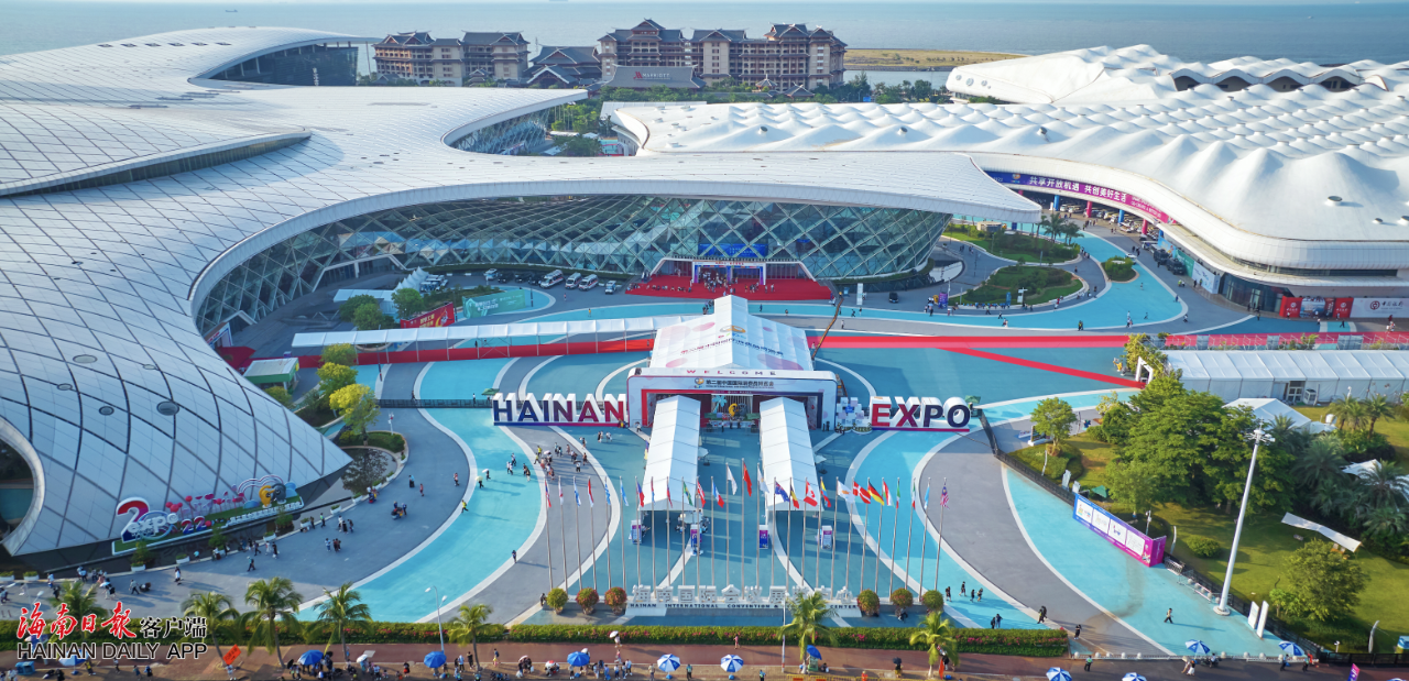 第二届消博会在海南国际会展中心举行.封烁 摄