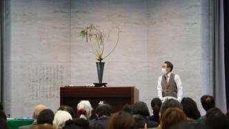 庫索：在日本學“道”，六年來只有花道堅持了下來