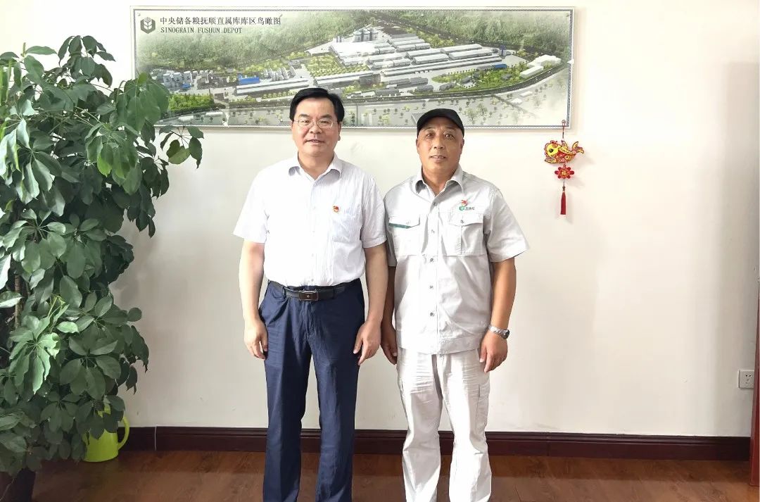 清风正气盈抚顺中储粮集团纪检监察组组长党组成员欧召大一行到抚顺